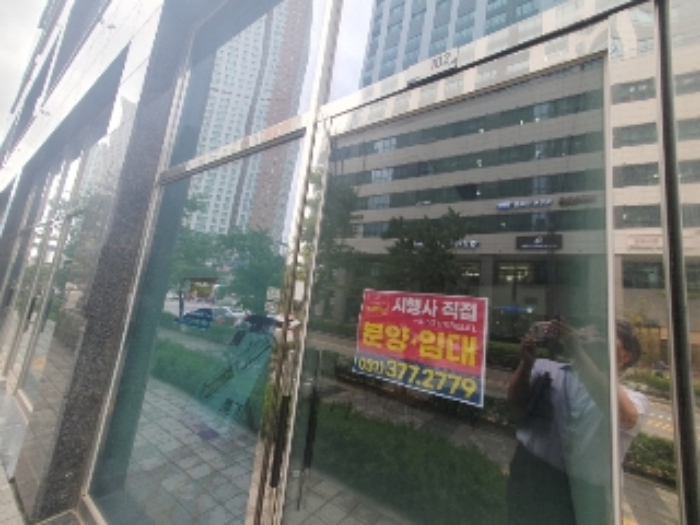 경기 화성시 오산동 근린시설 경매 물건 사진 6 · 2024타경76920