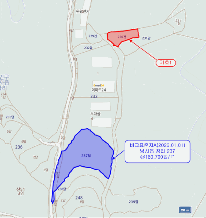 경기 용인시 처인구 남사읍 전 경매 물건 사진 6 · 2024타경77572