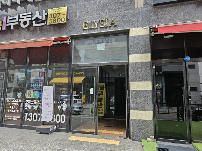 경기 수원시 팔달구 인계동 근린시설 경매 물건 사진 6 · 2024타경78032