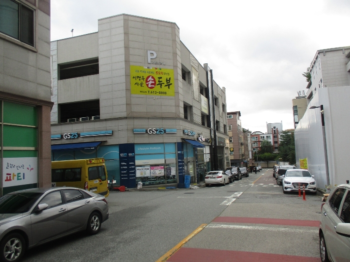 경기 화성시 반송동 상가,오피스텔,근린시설 경매 물건 사진 6 · 2024타경7931