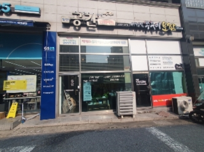 경기 화성시 반송동 상가,오피스텔,근린시설 경매 물건 사진 2 · 2024타경7931