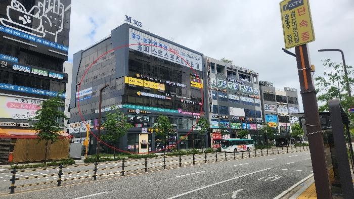 경기 화성시 새솔동 근린생활시설 경매 물건 사진 5 · 2024타경7986