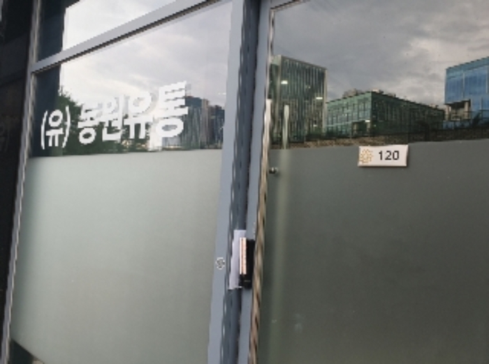 경기 화성시 영천동 상가,오피스텔,근린시설 경매 물건 사진 2 · 2024타경79943
