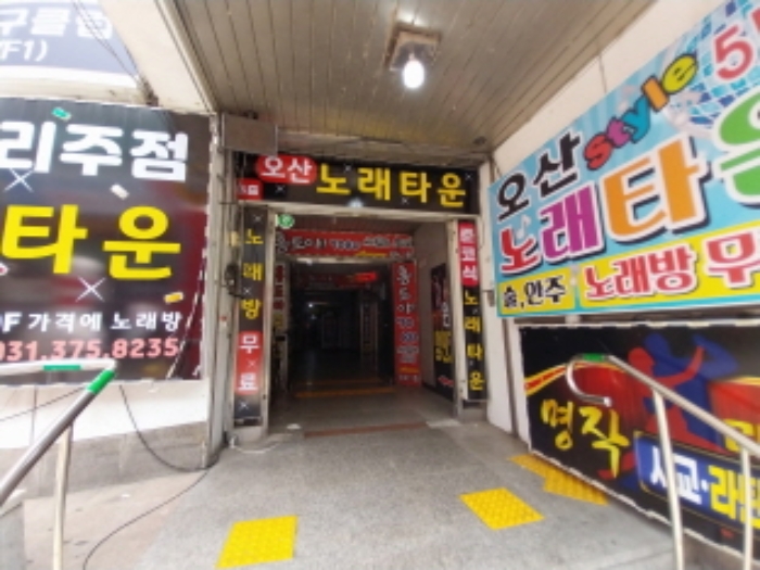 경기 오산시 원동 근린생활시설 경매 물건 사진 3 · 2024타경8149