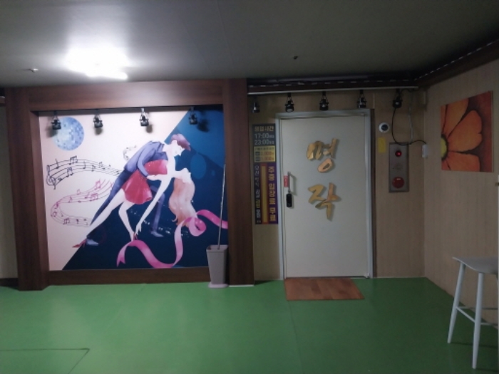 경기 오산시 원동 근린생활시설 경매 물건 사진 4 · 2024타경8149