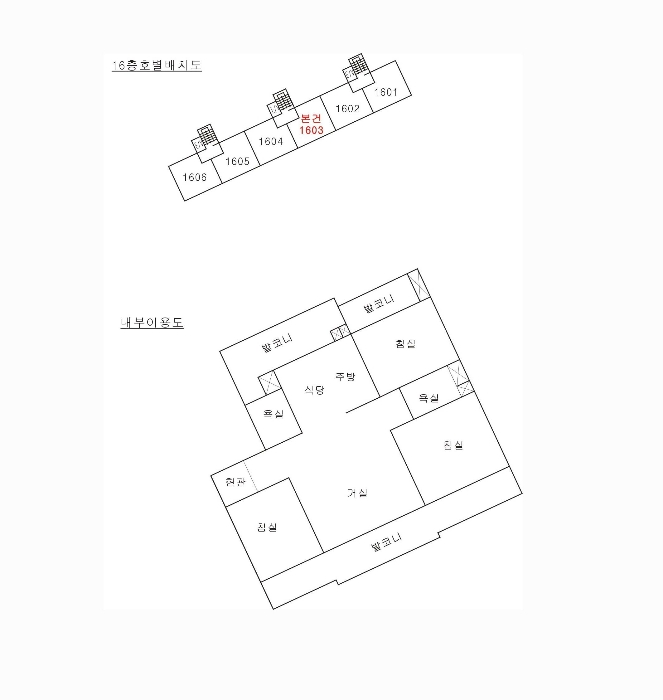 경기 수원시 장안구 정자동 아파트 경매 물건 사진 3 · 2024타경83027