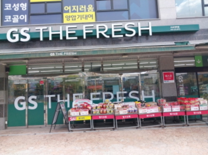 경기 오산시 수청동 근린생활시설 경매 물건 사진 3 · 2024타경83065