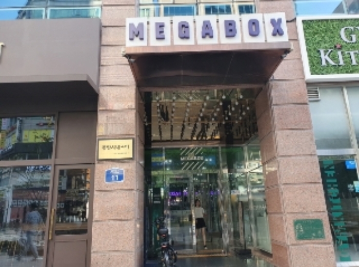 경기 화성시 반송동 오피스텔 경매 물건 사진 2 · 2024타경86279