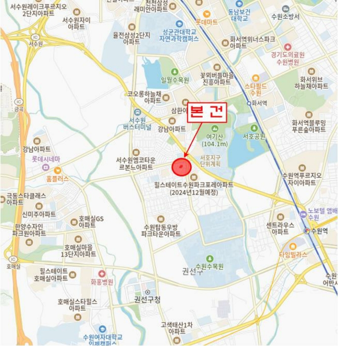 경기 수원시 권선구 탑동 다세대주택 경매 물건 사진 5 · 2024타경86927