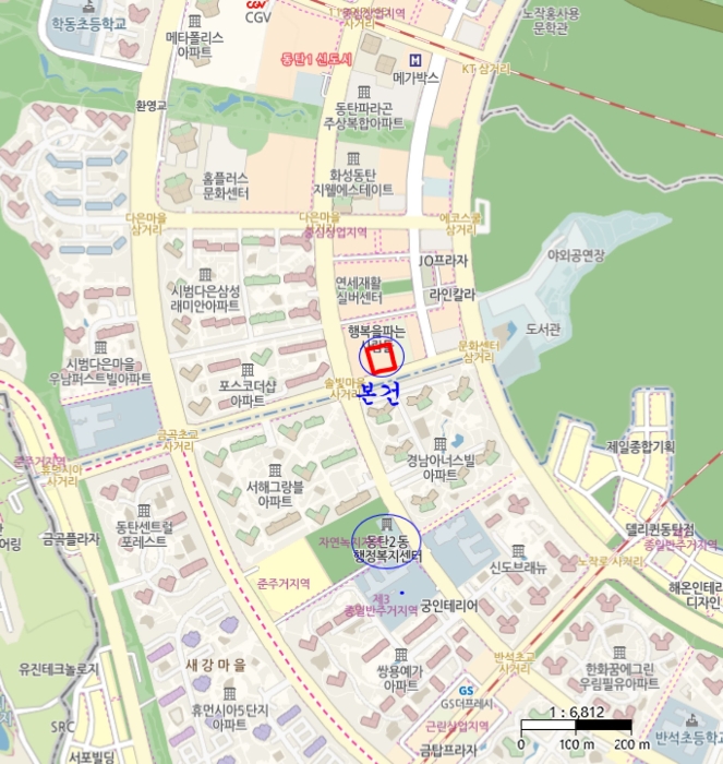 경기 화성시 반송동 오피스텔 경매 물건 사진 5 · 2024타경87302