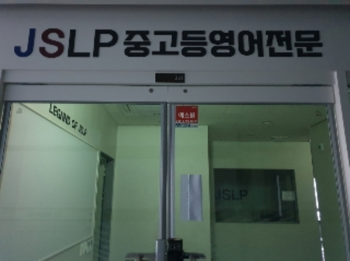경기 수원시 권선구 호매실동 상가,오피스텔,근린시설 경매 물건 사진 2 · 2024타경88398