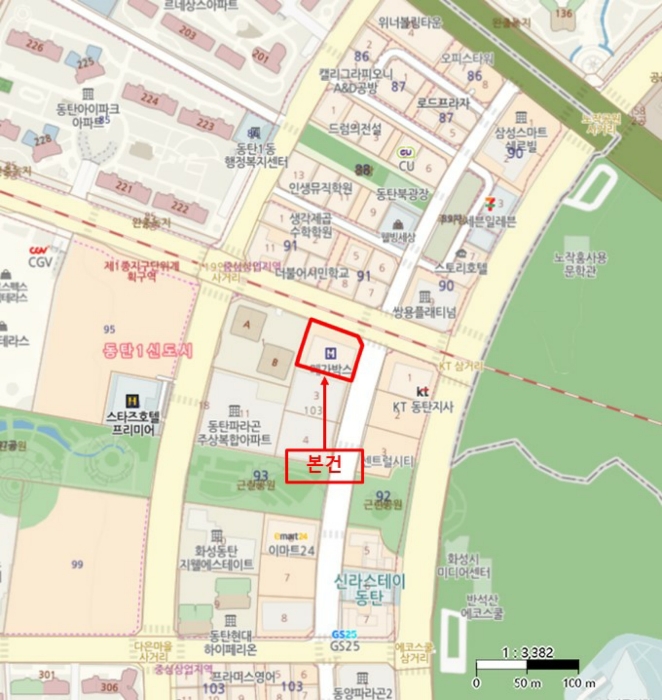 경기 화성시 반송동 오피스텔 경매 물건 사진 3 · 2024타경90070
