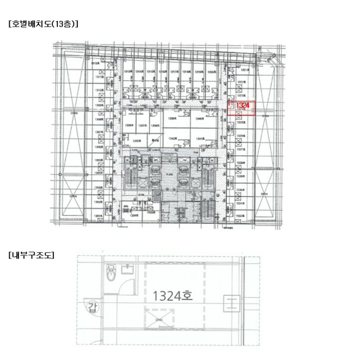 경기 화성시 반송동 오피스텔 경매 물건 사진 2 · 2024타경90070