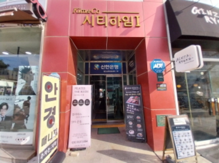 경기 용인시 수지구 상현동 킴앤코시티하임1 근린생활시설 경매 물건 사진