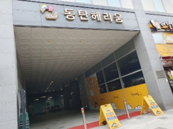 경기 화성시 능동 오피스텔 경매 물건 사진 2 · 2024타경90339