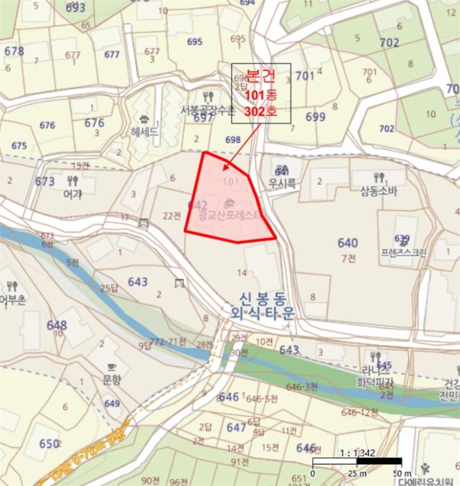 경기 용인시 수지구 신봉동 다세대주택 경매 물건 사진 4 · 2024타경92540