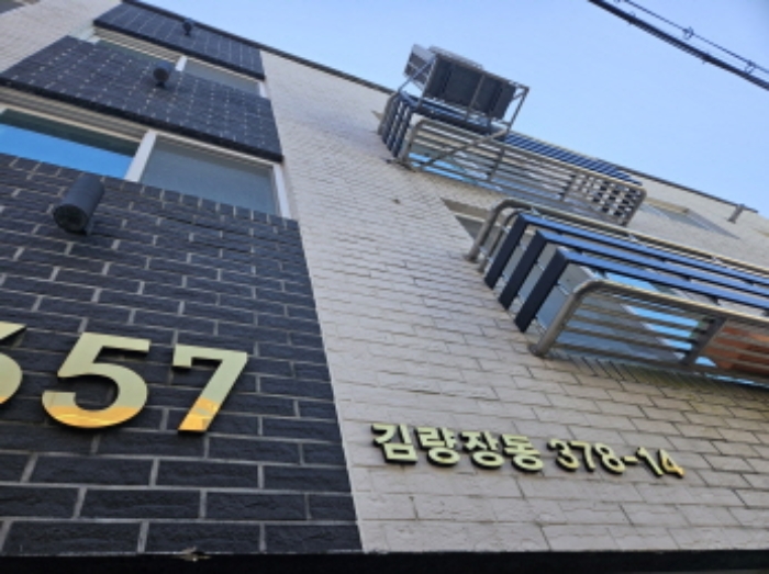 경기 용인시 처인구 김량장동 다세대주택 경매 물건 사진