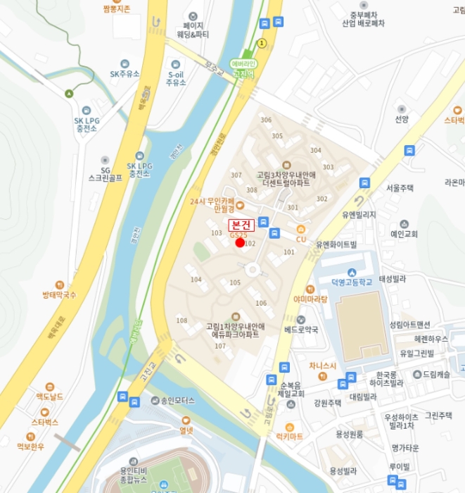 경기 용인시 처인구 고림동 아파트 경매 물건 사진 2 · 2024타경94027