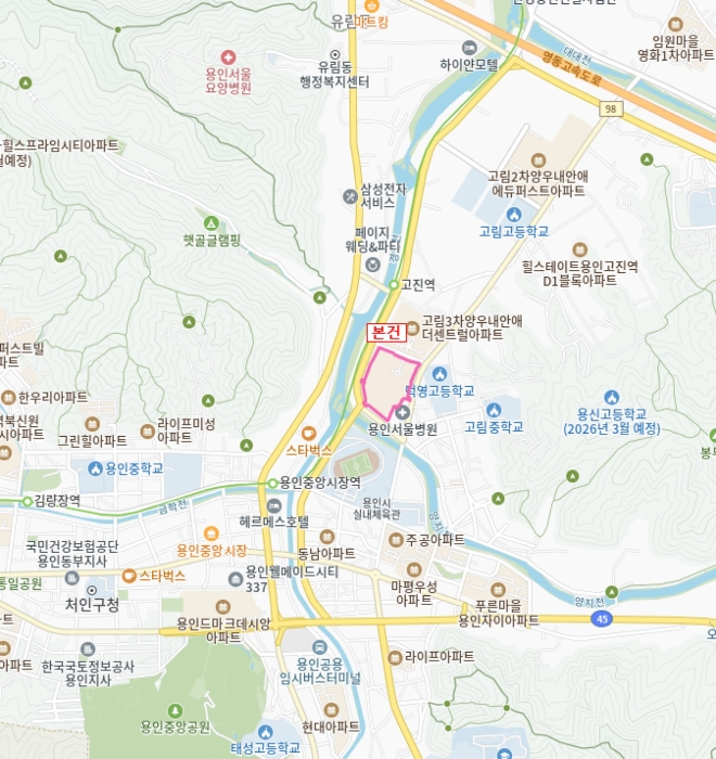 경기 용인시 처인구 고림동 아파트 경매 물건 사진 3 · 2024타경94027