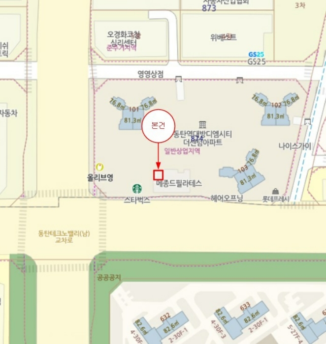 경기 화성시 영천동 오피스텔 경매 물건 사진 4 · 2024타경94492