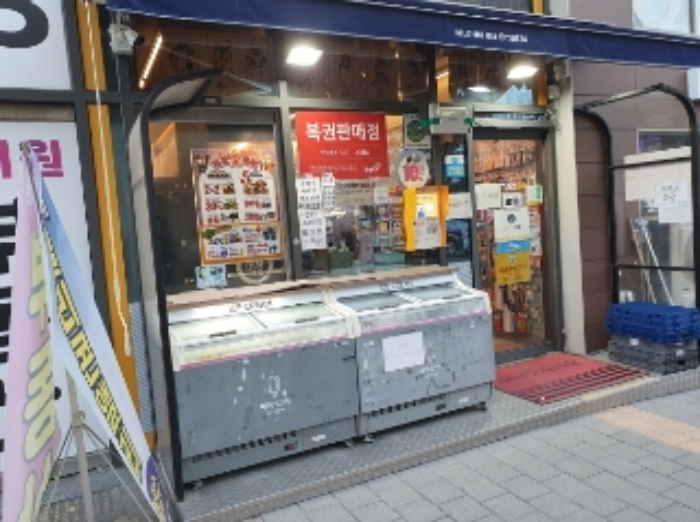 경기 화성시 영천동 근린생활시설 경매 물건 사진 2 · 2024타경94522