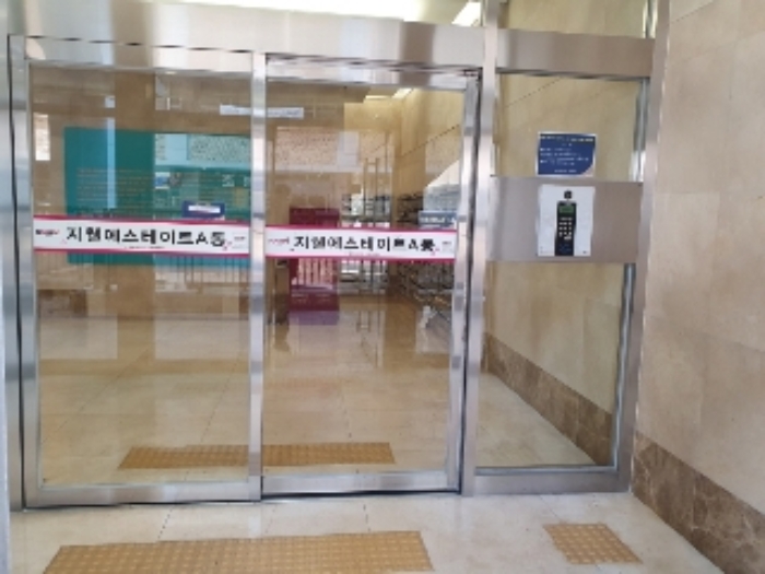 경기 화성시 반송동 오피스텔 경매 물건 사진 2 · 2024타경94898
