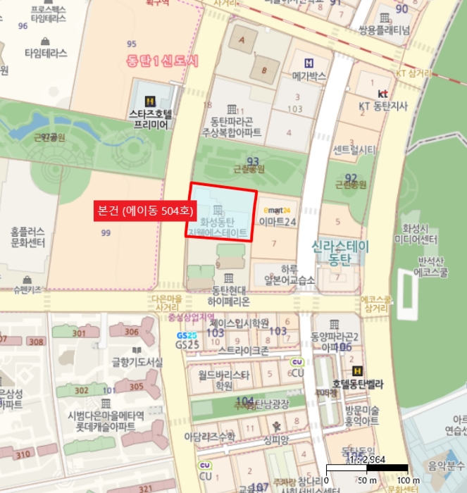 경기 화성시 반송동 오피스텔 경매 물건 사진 5 · 2024타경94898