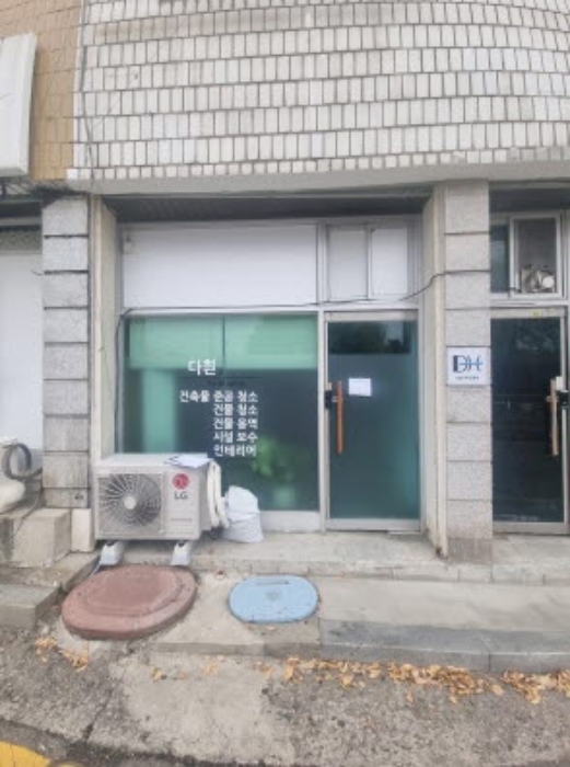 경기 수원시 장안구 연무동 근린생활시설 경매 물건 사진 6 · 2024타경94966