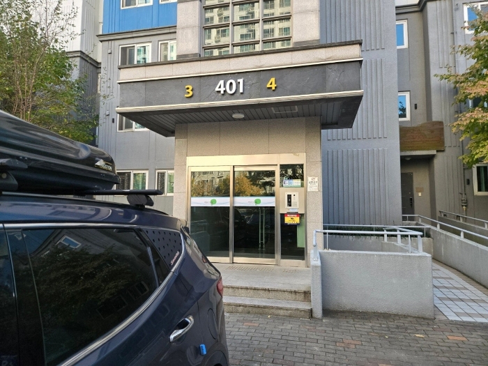 경기 화성시 향남읍 아파트 경매 물건 사진 6 · 2024타경95389