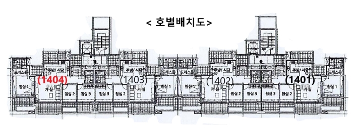 경기 화성시 향남읍 아파트 경매 물건 사진 3 · 2024타경95389