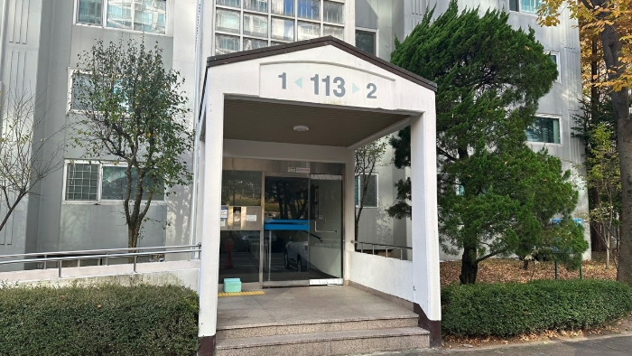 경기 용인시 기흥구 지곡동 아파트 경매 물건 사진 5 · 2024타경95631