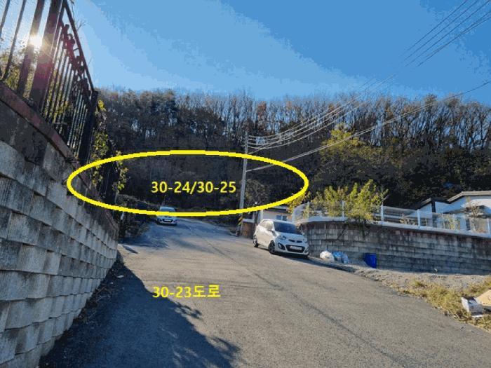 경기 화성시 남양읍 도로 경매 물건 사진