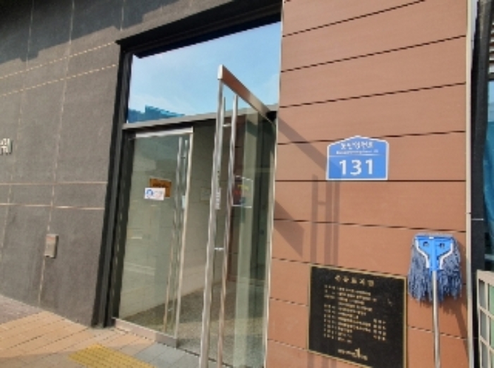 경기 화성시 영천동 업무시설 경매 물건 사진 4 · 2024타경95730