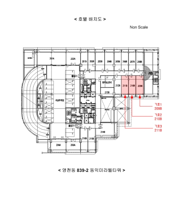 경기 화성시 영천동 업무시설 경매 물건 사진 5 · 2024타경95730
