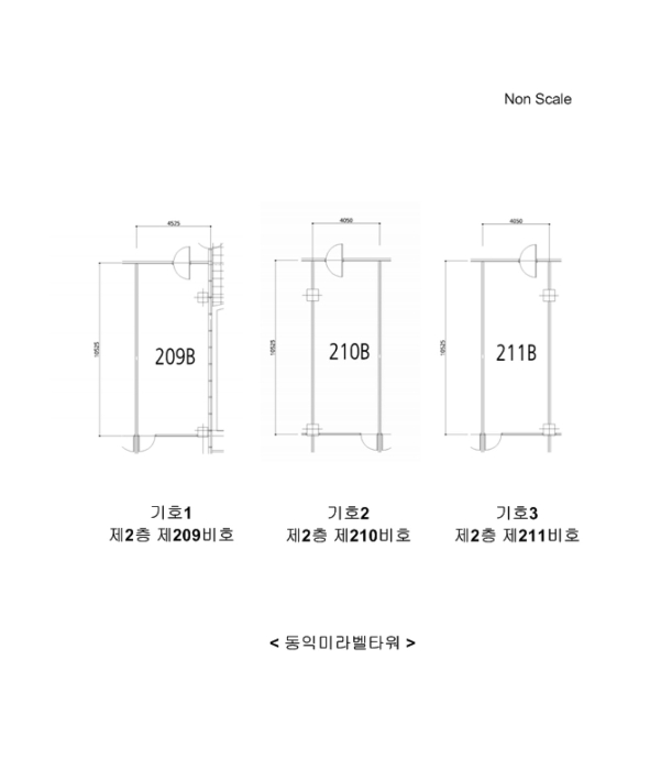 경기 화성시 영천동 업무시설 경매 물건 사진 6 · 2024타경95730