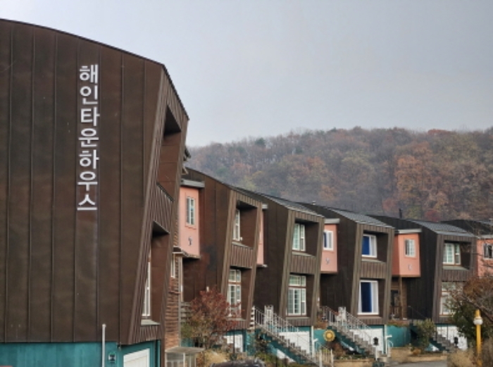 경기 용인시 처인구 운학동 해인타운하우스에이치동 단독주택 경매 물건 사진