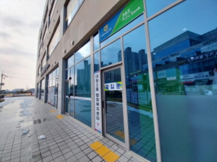 경기 오산시 갈곶동 근린생활시설 경매 물건 사진 4 · 2024타경96368
