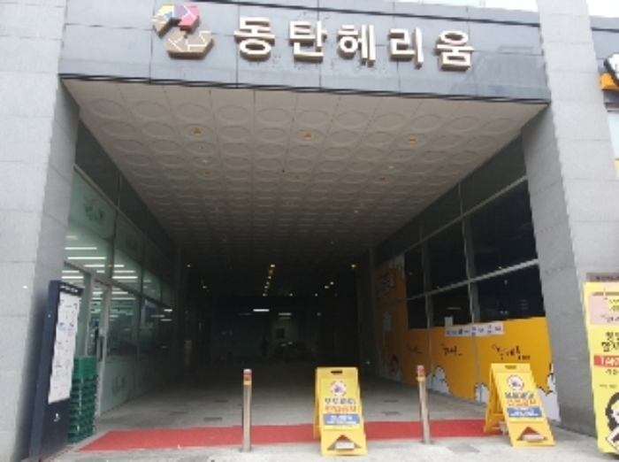 경기 화성시 능동 오피스텔 경매 물건 사진 2 · 2024타경96603