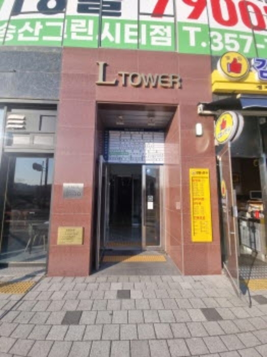 경기 화성시 새솔동 근린생활시설 경매 물건 사진 2 · 2024타경96771