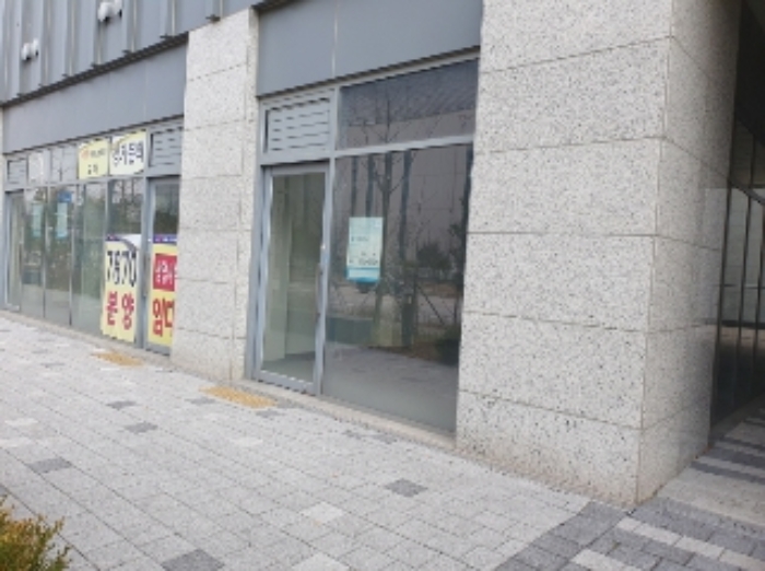 경기 화성시 영천동 근린생활시설 경매 물건 사진 4 · 2024타경97149