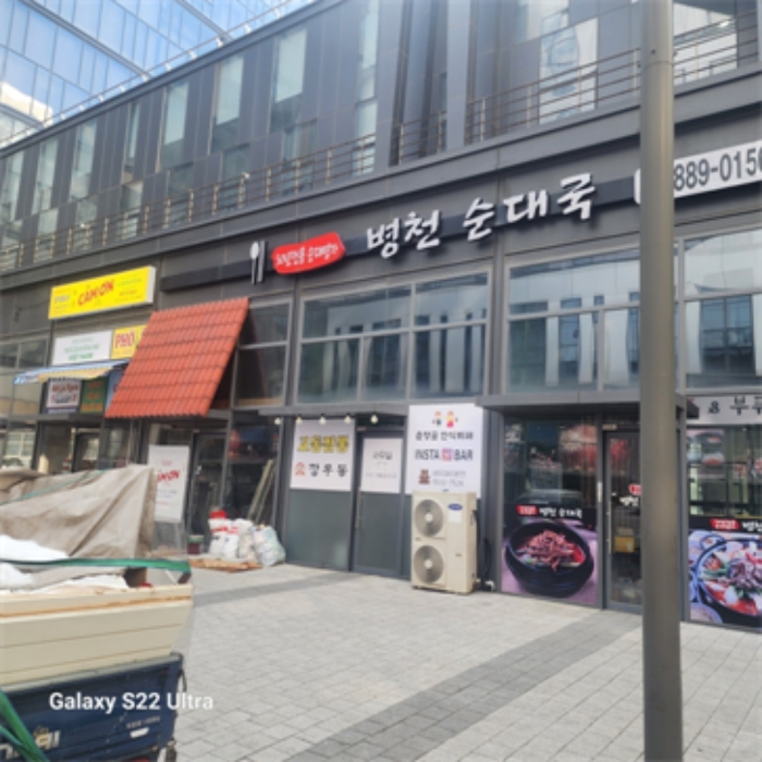 경기 용인시 기흥구 농서동 근린생활시설 경매 물건 사진 4 · 2024타경97323