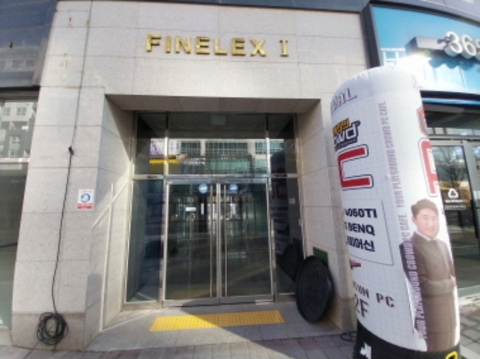 경기 수원시 영통구 이의동 오피스텔 경매 물건 사진 2 · 2024타경98548
