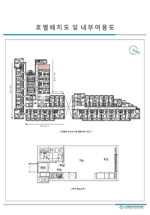 경기 화성시 병점동 오피스텔 경매 물건 사진 3 · 2024타경99619