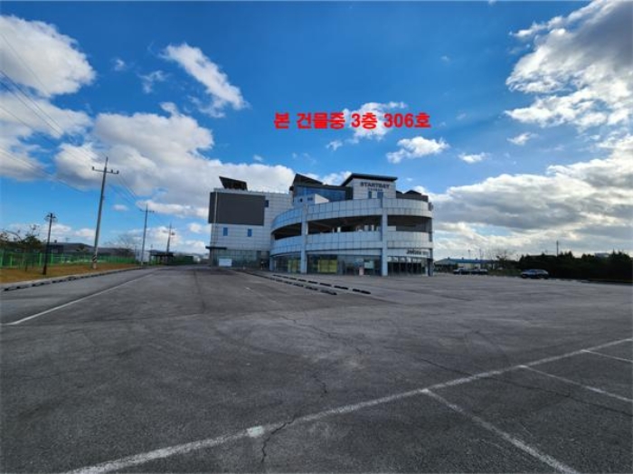 경기 화성시 우정읍 공장/지식산업센터 경매 물건 사진 4 · 2024타경99701
