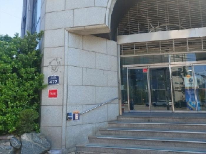 경기 수원시 팔달구 인계동 근린생활시설 경매 물건 사진