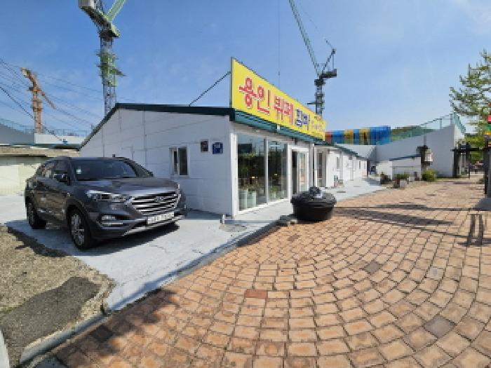 경기 용인시 처인구 삼가동 상가,오피스텔,근린시설 경매 물건 사진 5 · 2025타경1016