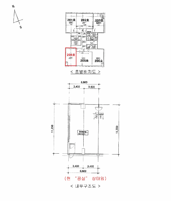 경기 화성시 향남읍 근린생활시설 경매 물건 사진 5 · 2025타경1061