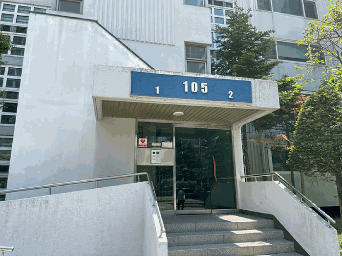 경기도 용인시 기흥구 보정동 1177 연원마을삼성명가타운아파트 105동 3층302호 아파트 경매 물건 사진