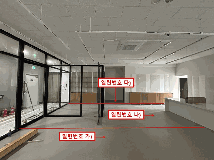 경기도 수원시 팔달구 고등동 336-1 웨일애비뉴 3층305호 근린생활시설 경매 물건 사진