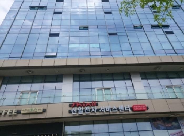 경기 수원시 영통구 이의동 근린생활시설 경매 물건 사진